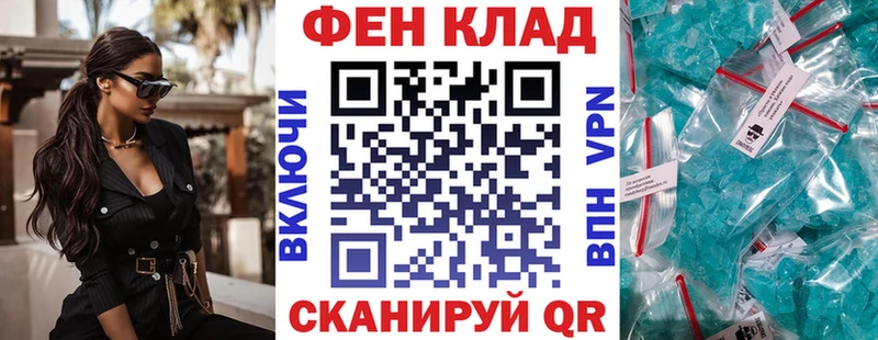 это как зайти  Цивильск  АМФЕТАМИН Premium  МЕГА ссылка 