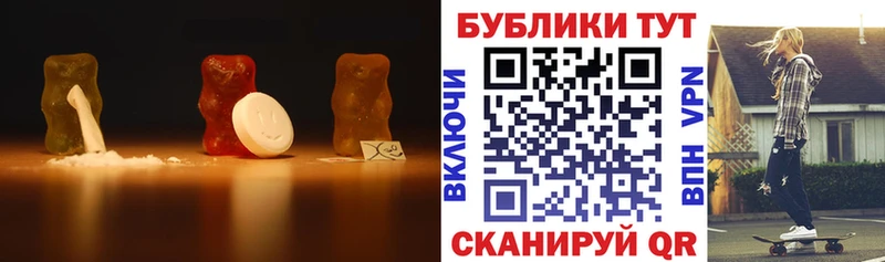 Ecstasy 280мг  магазин    Цивильск 