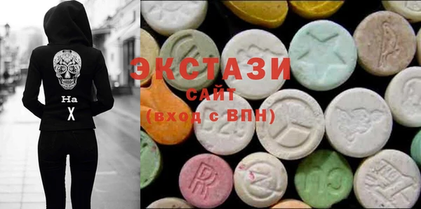 мефедрон VHQ Майский