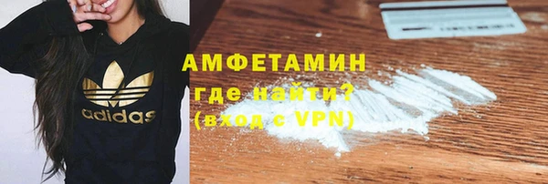 марихуана Магадан