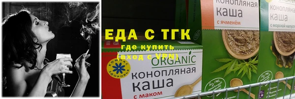 прущий лед Богданович