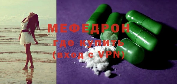 марихуана Магадан