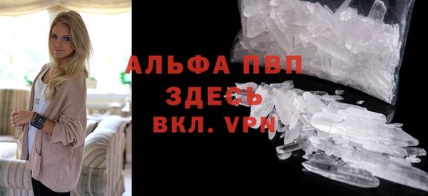 марихуана Магадан
