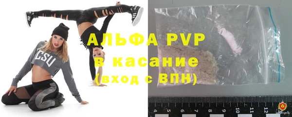 марихуана Магадан