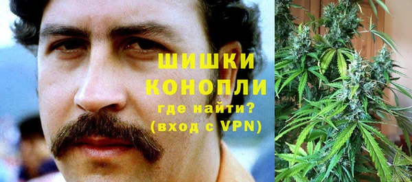 мефедрон VHQ Майский