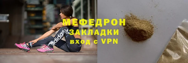 марихуана Магадан