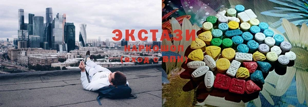 марихуана Магадан