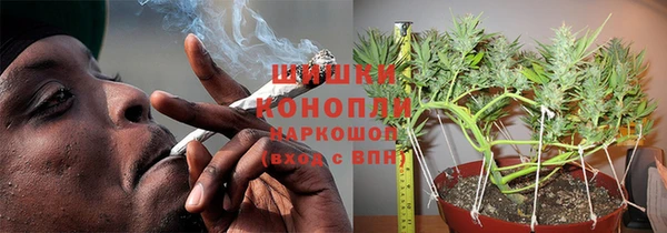 марихуана Магадан