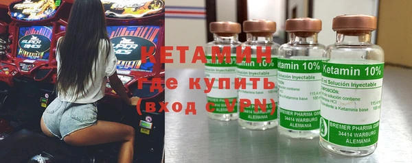 марихуана Магадан