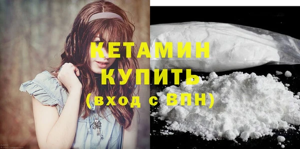 марихуана Магадан