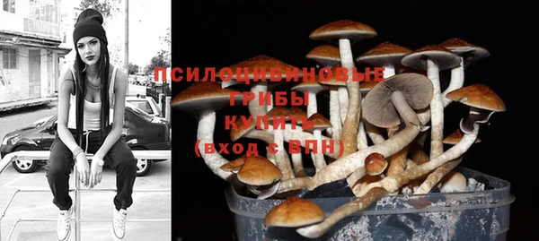 мефедрон VHQ Майский