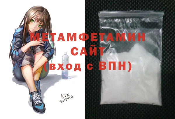 героин Лиски