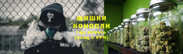 марихуана Магадан
