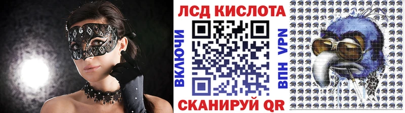 Марки N-bome 1,8мг  мега зеркало  дарк нет наркотические препараты  закладка  Цивильск 