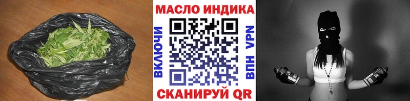 ТГК вейп  хочу   Цивильск 